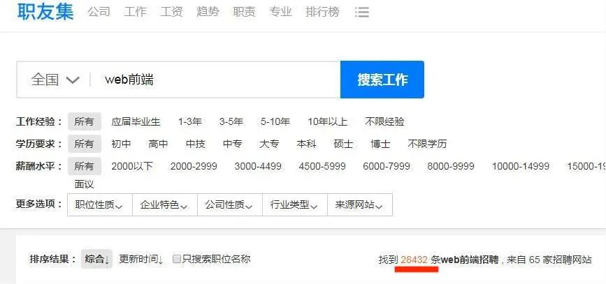 图片图片图片