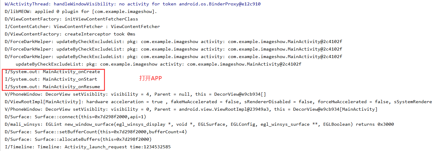 生命周期CSDN博客