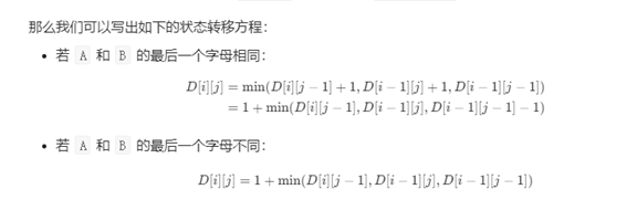 ここに画像の説明を挿入