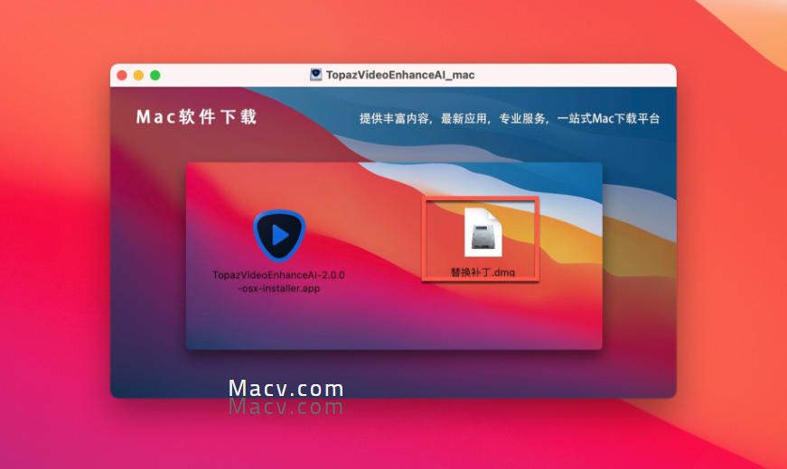 Macv.com