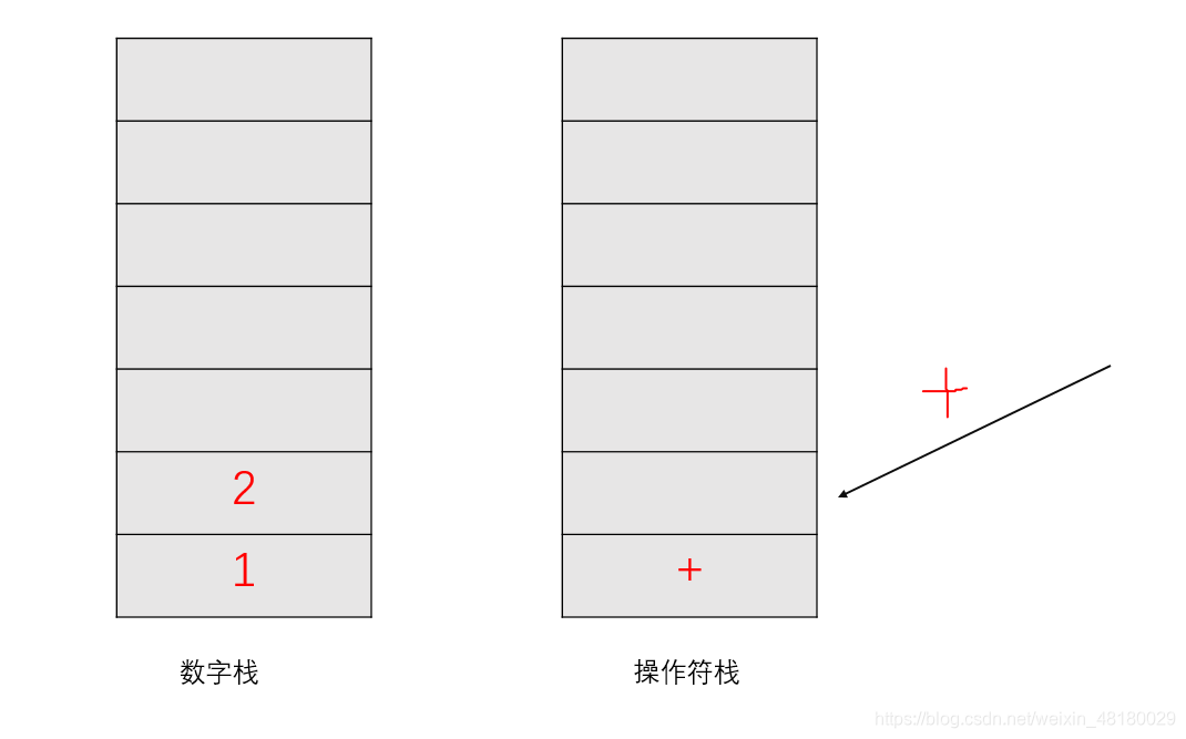 ここに画像の説明を挿入