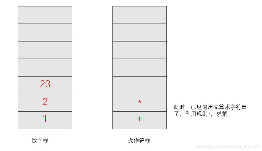 ここに画像の説明を挿入