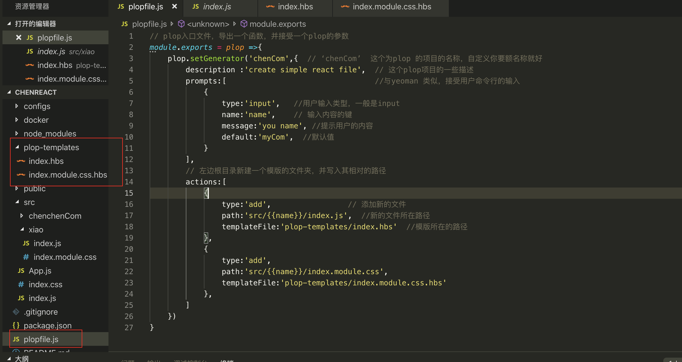 watermark,type_ZmFuZ3poZW5naGVpdGk,shadow_10,text_aHR0cHM6Ly9ibG9nLmNzZG4ubmV0L3dlaXhpbl80Njk4MjYwNg,size_16,color_FFFFFF,t_70