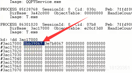 【2021.03.26】PDE、PTE_pte pde-CSDN博客