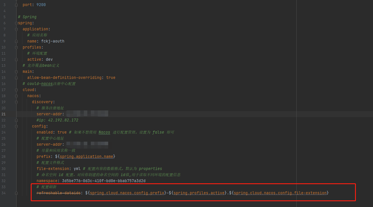 SpringCloud集成Nacos并使用_spring cloud集成nacos用法CSDN博客