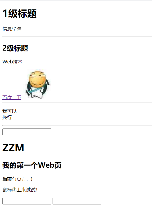 Insira a descrição da imagem aqui