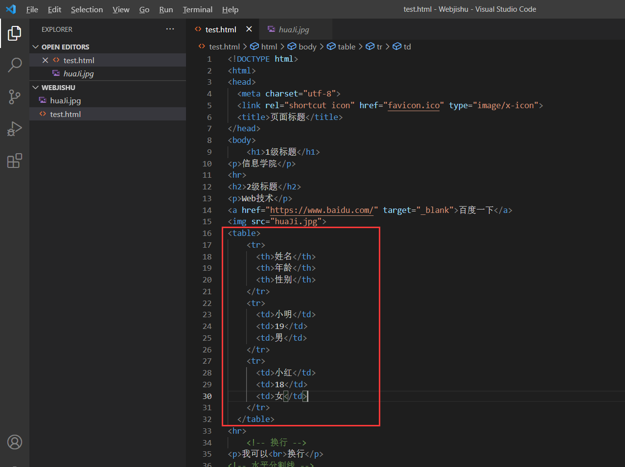 Insira a descrição da imagem aqui