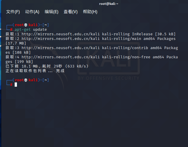 kali下搭建Vulhub靶场（详细附图）_csdnl靶场镜像CSDN博客