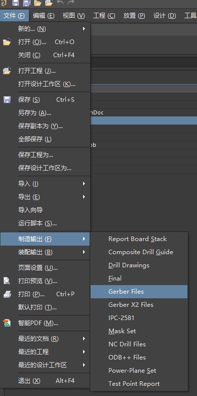 AD打印位号图-CSDN博客