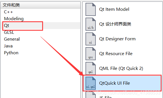 Qt 学习笔记 :QML UI设计_qml界面设计-CSDN博客