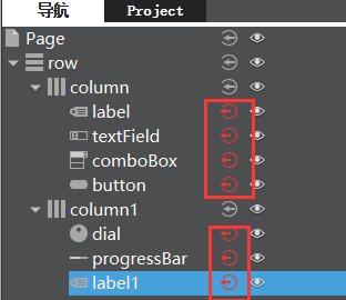 Qt 学习笔记 :QML UI设计_qml界面设计-CSDN博客