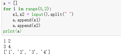 Python 中一行输入多个数据 print.split() -----(超详细)_print().split()什么意思-CSDN博客