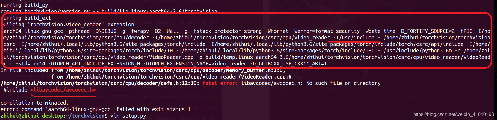 nvidiaxaviernx配置记录