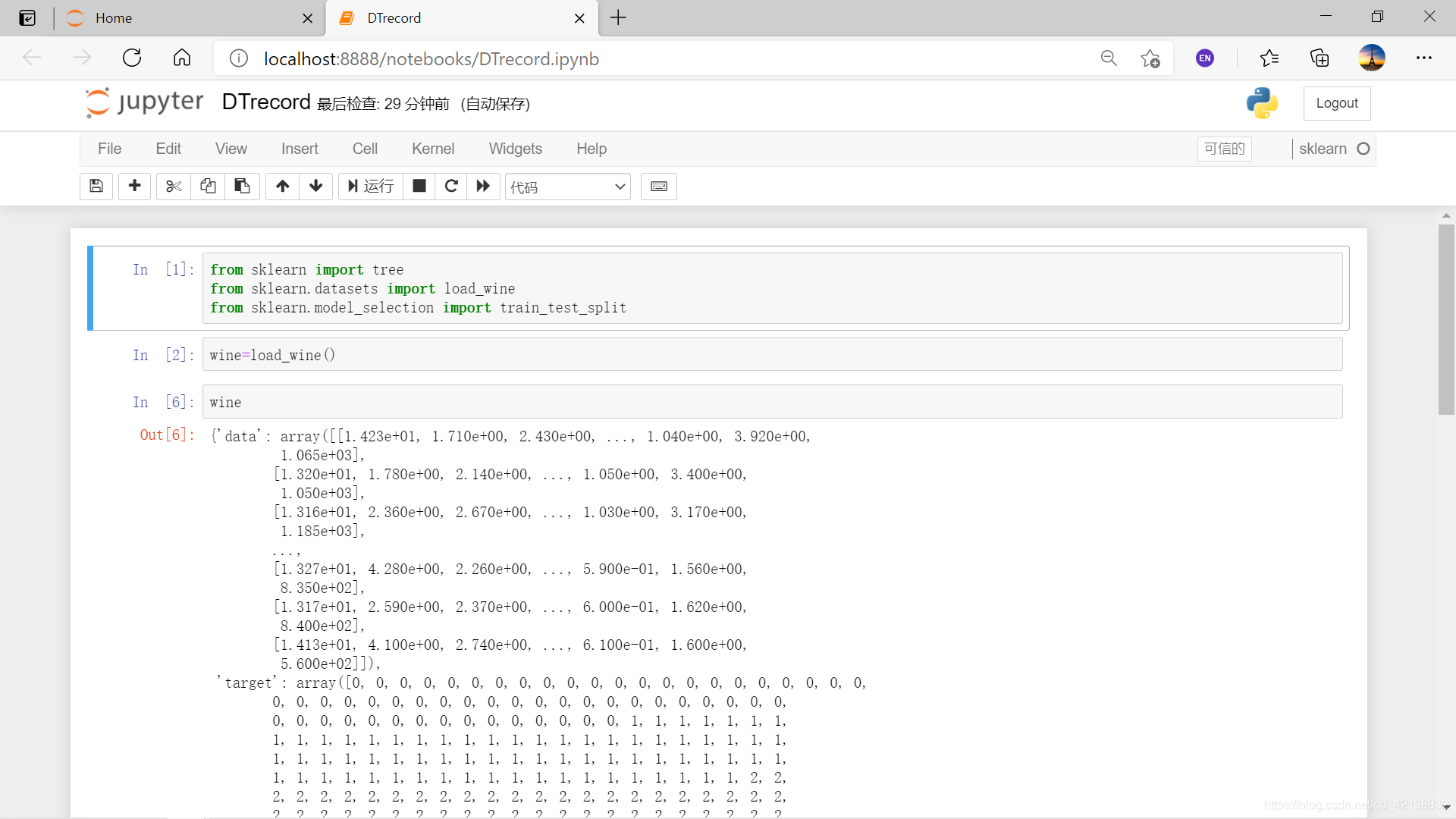 在Jupyter-notebook上给sklearn办理入住手续(在notebook上通往sklearn的成功之路！)