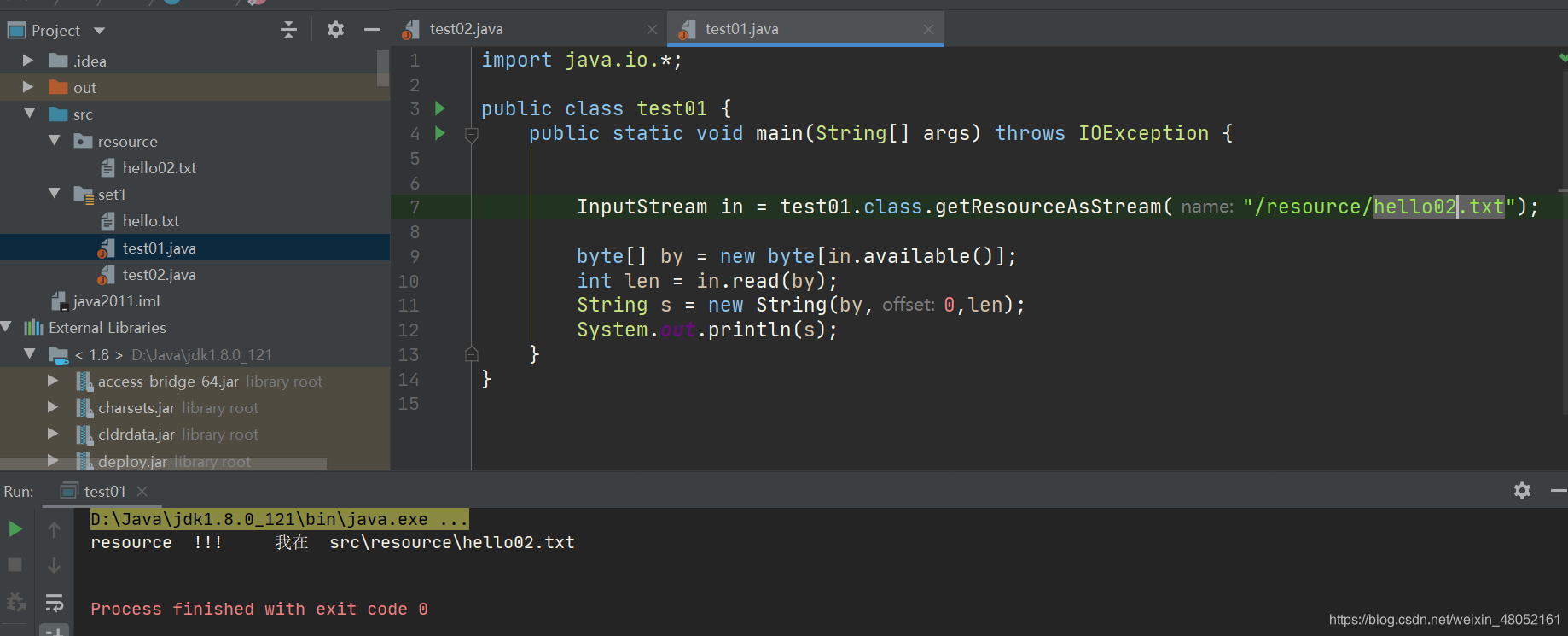 Java中Class类和 ClassLoader 类 的 getResource()和 getResourceAsStream()方法的使用 ...