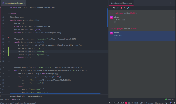 代码审查工具Upsource的使用和整合 Intellij IDEA