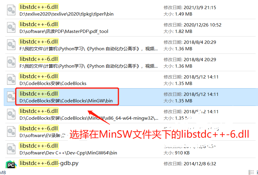 codeblocks出现的问题: 由于找不到 libstdc++-6.dll, 无法继续执行代码..._CS@zeny的博客-CSDN博客_找