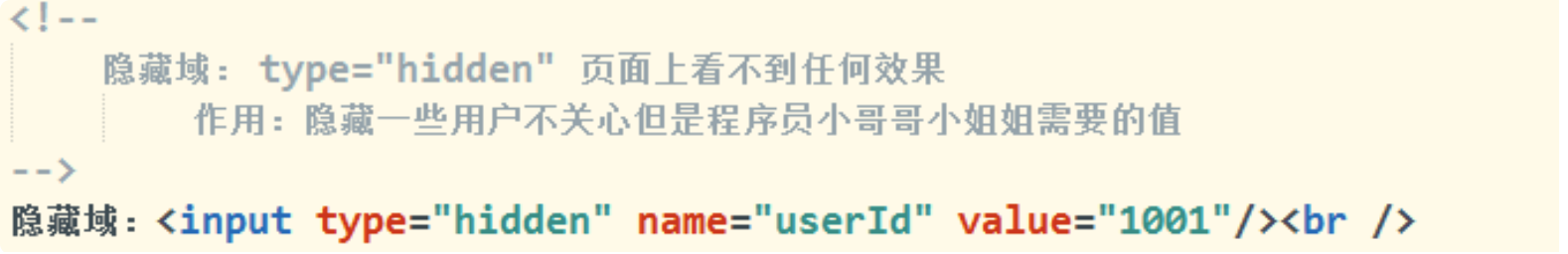 Web前端：HTML最强总结 附详细代码_web前端开发初级教材所有代码与运行结果 -CSDN博客