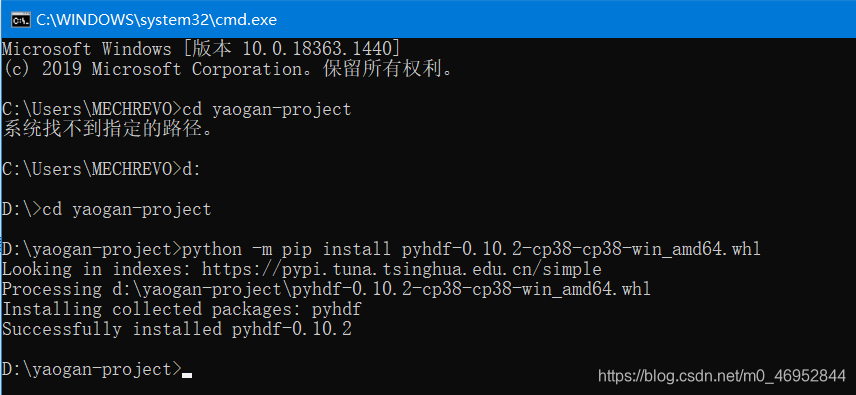 Python读取hdf文件(安装pyhdf库)2021-03-27_python hdfe库_我的文章不是按逻辑写的不要被我带跑偏了的博客 ...