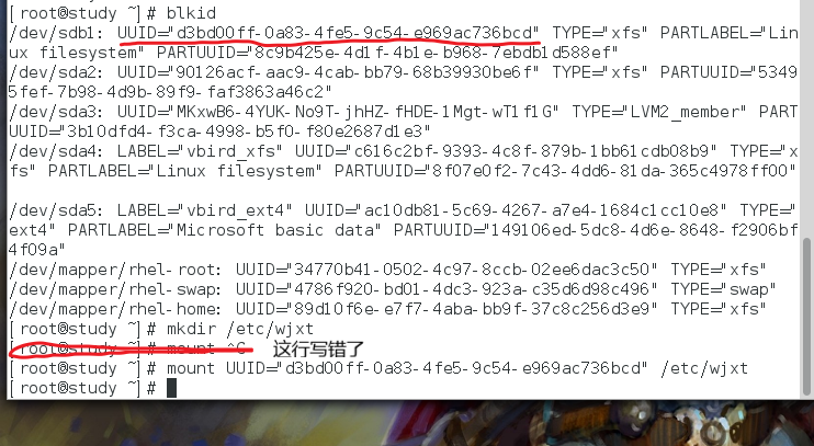 Insert picture description here