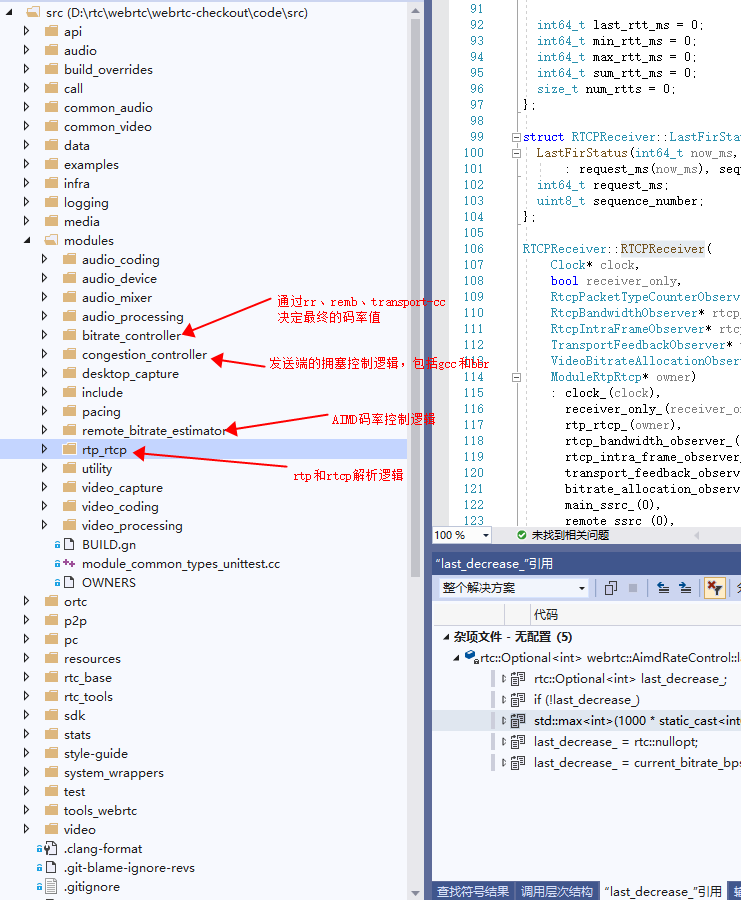 WebRTC bandwidth estimation - source code analysis - Programmer Sought