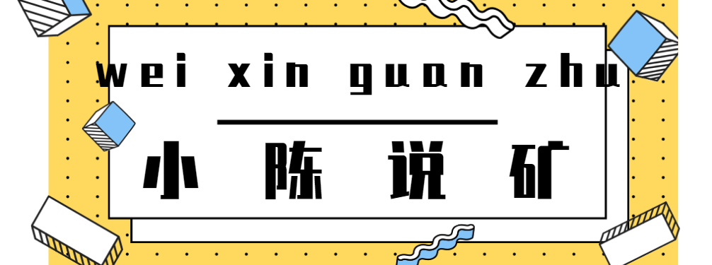 这轮牛市如何逃顶？关注这两个信号