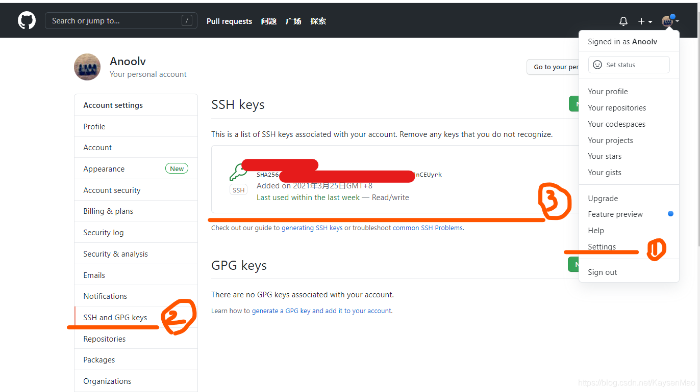github下载文件网站 watermark,type_ZmFuZ3poZW5naGVpdGk,shadow_10,text_aHR0cHM6Ly9ibG9nLmNzZG4ubmV0L0theXNlbk1hbw==,size_16,color_FFFFFF,t_70