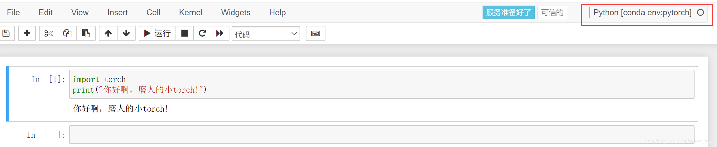 如何为Jupyter Notebook配置PyTorch以及Tensorflow运行环境_tensorflow和pytorch可以在 ...