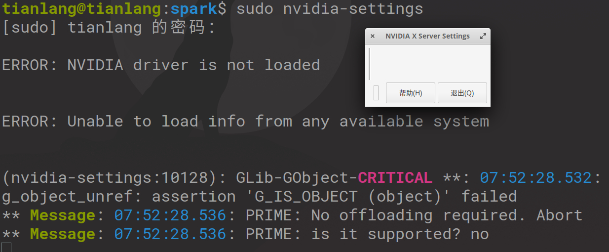 nvidia英伟达GPUnvidia driver is not loaded_prime no offloading required