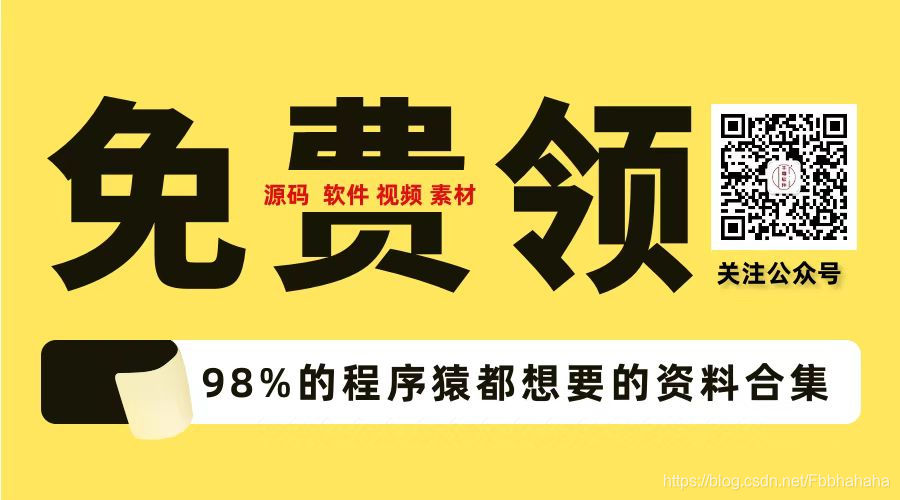 基于java的心理健康网站系统设计与实现