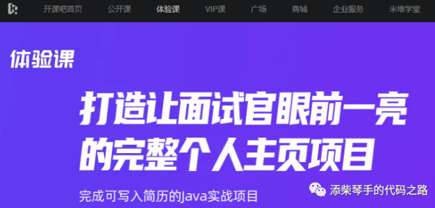 watermark,type_ZmFuZ3poZW5naGVpdGk,shadow_10,text_aHR0cHM6Ly9ibG9nLmNzZG4ubmV0L3FxXzQ1NzA0OTQy,size_16,color_FFFFFF,t_70