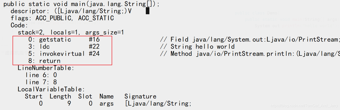 java 内存管理_java中类的加载机制_java语言的内存回收机制