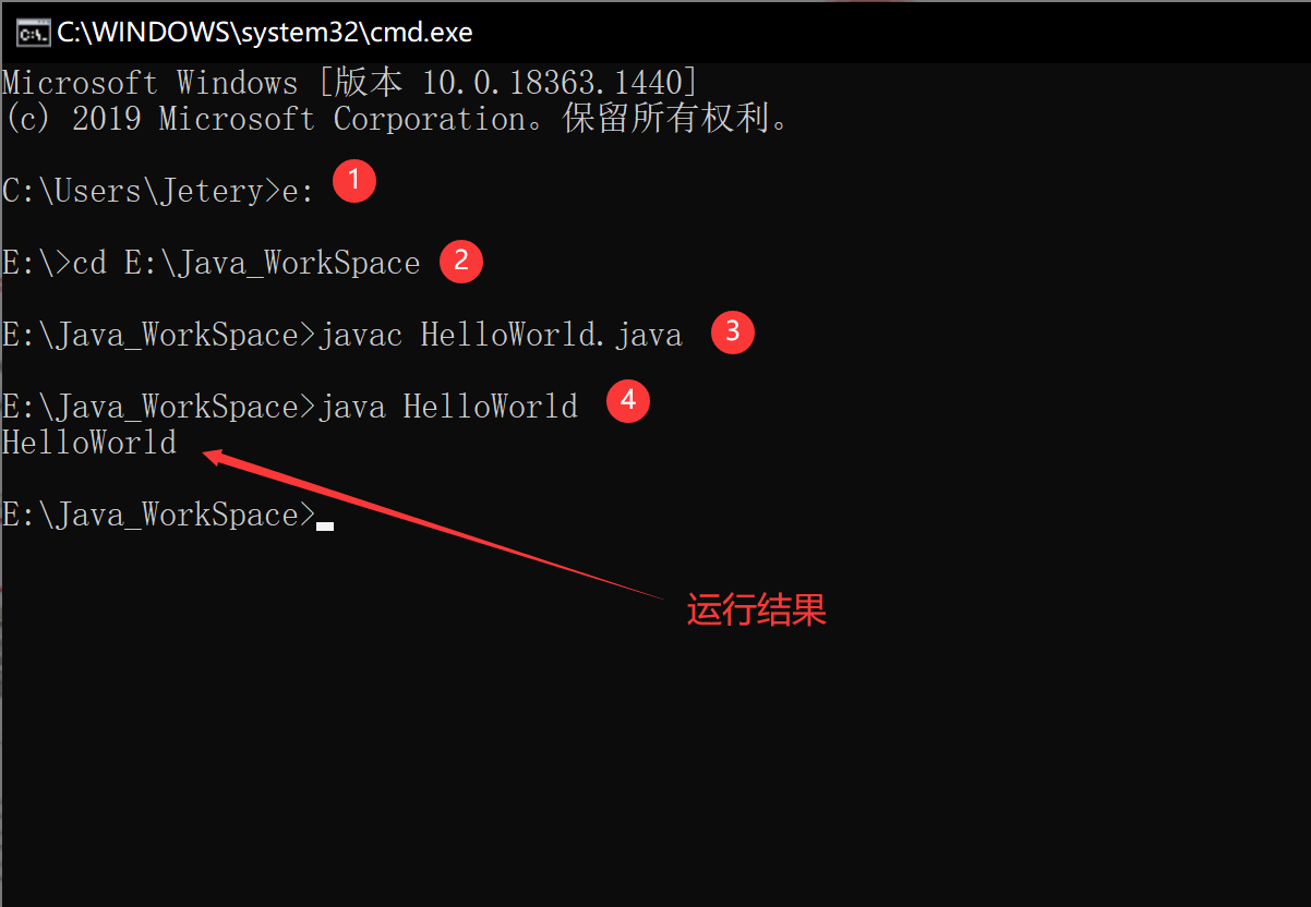 1.通過sublimetext(記事本)