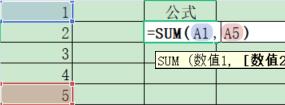 南京域名信息技術有限公司