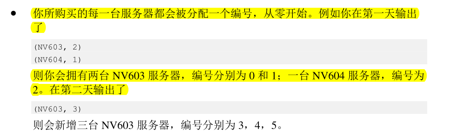 [外链图片转存失败,源站可能有防盗链机制,建议将图片保存下来直接上传(img-7IKwez4w-1616919553606)(C:\Users\wei\AppData\Roaming\Typora\typora-user-images\image-20210328155235120.png)]