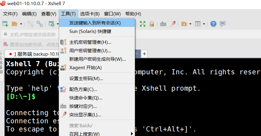 [外链图片转存失败,源站可能有防盗链机制,建议将图片保存下来直接上传(img-TBNPmjye-1616925790160)(C:\Users\17155\AppData\Local\Temp\1616836233264.png)]