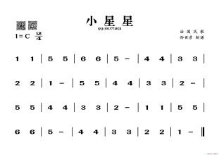 基于stc89c52做音乐播放器小星星