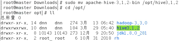 数据仓库 Hive（内含大数据镜像下载）