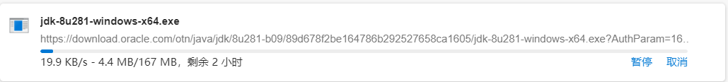 JDK下载常用的几种方法