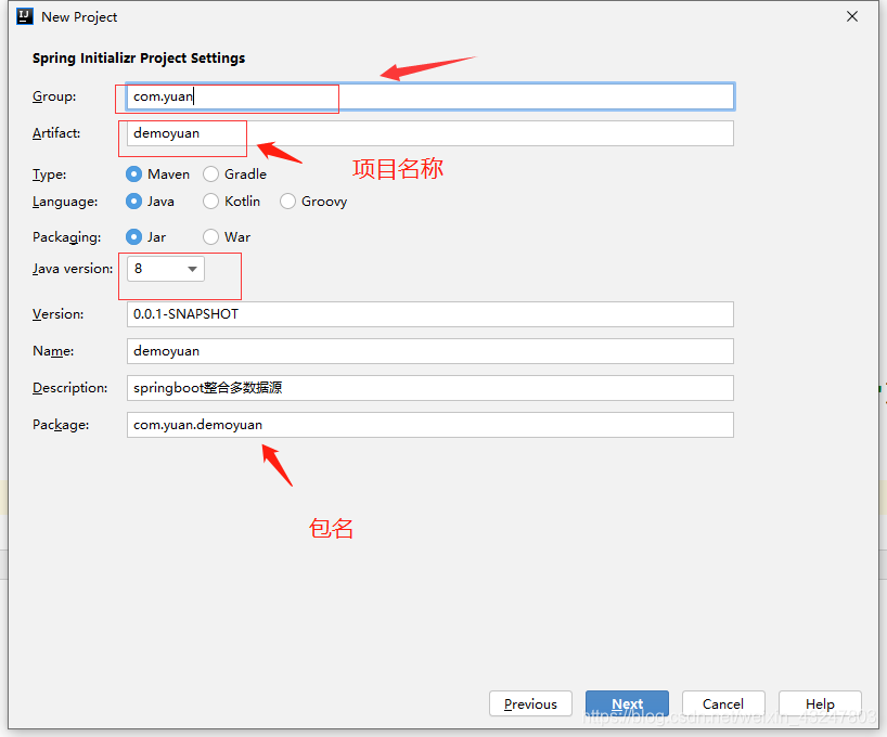 Springboot mybatis jdbcTemplate mysql ds Jdbctemplate CSDN springboot-mybatis-jdbctemplate-mysql-ds-jdbctemplate-csdn