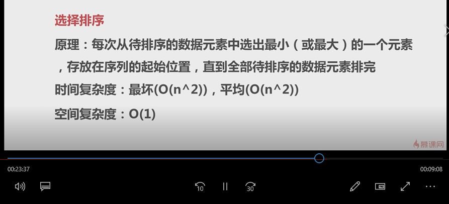  46倍壓分機平均分算法_壓分機平均分打法