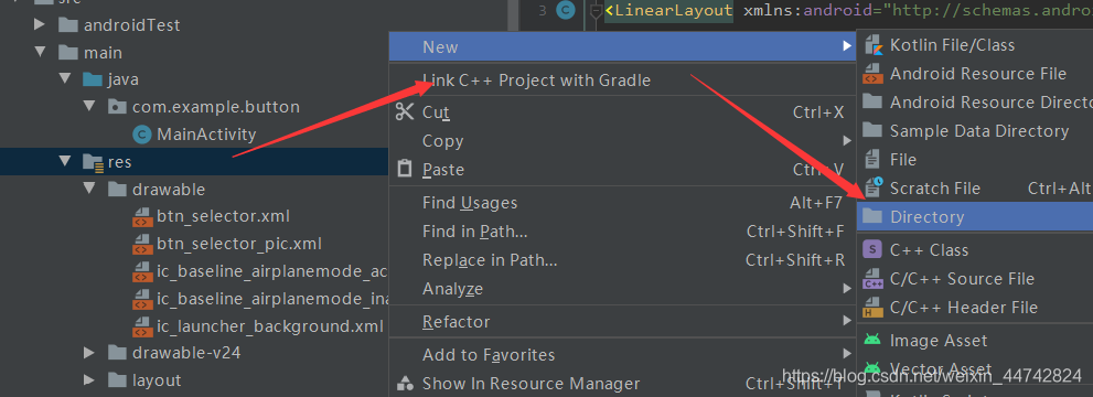 在这里插入图片描述