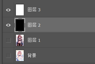 ps 进行隐藏图制作