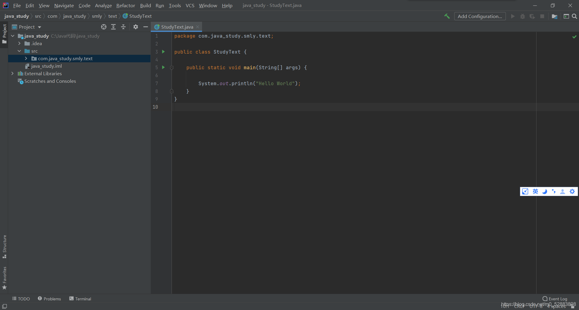 在这里插入图片描述
