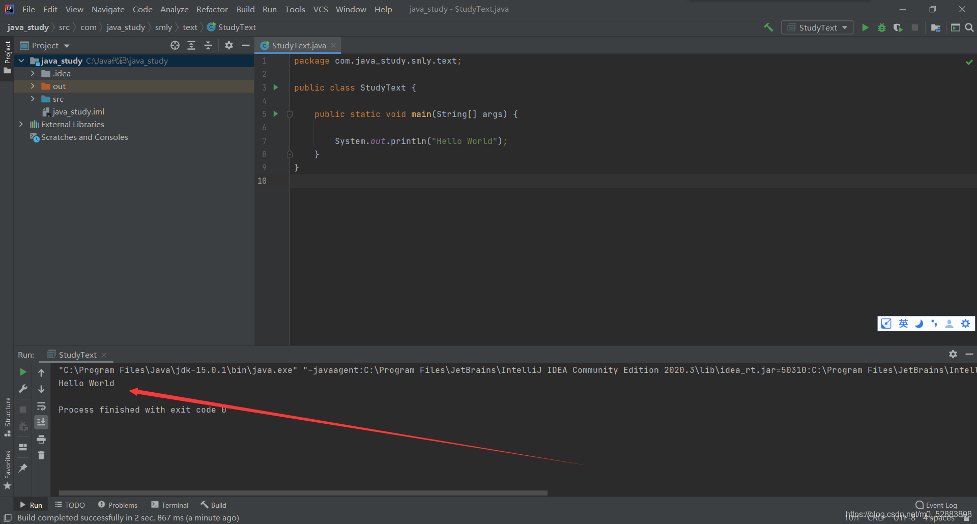 在这里插入图片描述