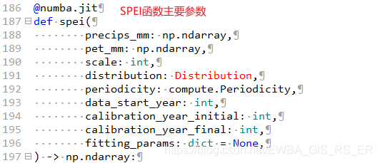 spei函数中的参数