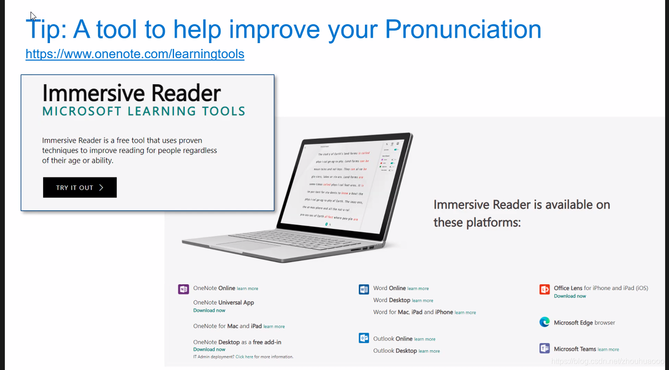 非常好的读英文工具 Immersive Reader-CSDN博客