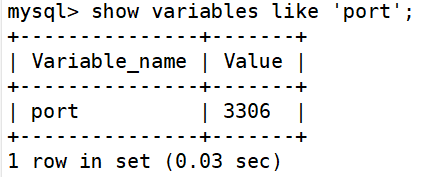 虚拟机查看MySQL端口号