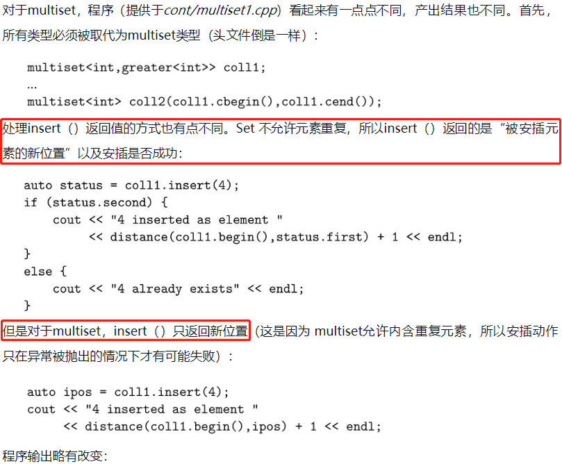 C++STL笔记(八):set和multiset详解_set multiset c++常用函数-CSDN博客