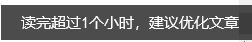 超硬核！小白读了这篇文章，就能在算法圈混了[通俗易懂]